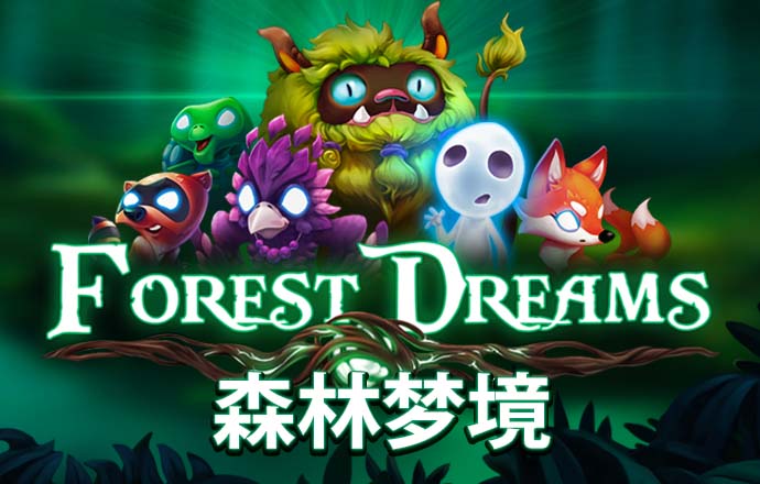 球王会网页登录入口下载